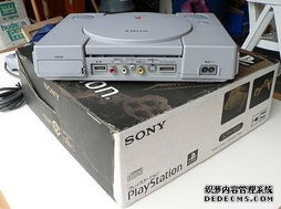 15款懷舊電子產(chǎn)品 帶你穿越回上世紀(jì)